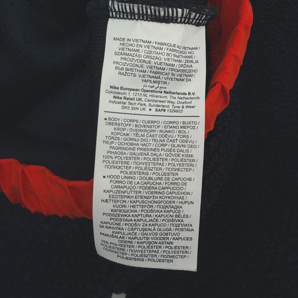 Jordan men essentials